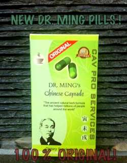 CAPSULAS DEL TE CHINO DEL DR MING COMPRE ORIGINAL   
