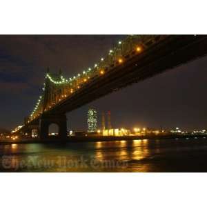  59th Street Bridge   2004