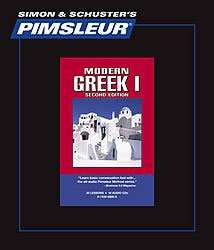 Pimsleur Learn/Speak GREEK Language Level 1 CDs NEW  