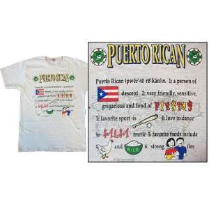  Puerto Rico   Nationality Definition T shirt (Large 