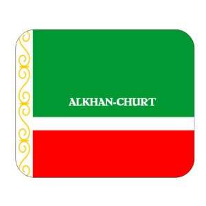  Chechnya, Alkhan Churt Mouse Pad 
