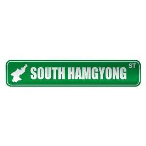   SOUTH HAMGYONG ST  STREET SIGN CITY NORTH KOREA