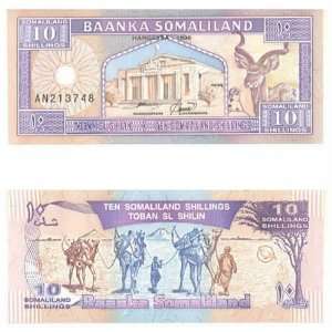 Somaliland 1996 10 Shilin, Pick 2b 
