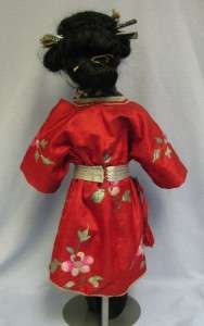  Antique German Bisque SIMON & HALBIG #1329 ASIAN LADY Kimono Costume