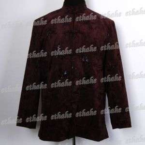 Chinese Kung Fu Jacket Cotton Yoga Suit Brown Sz.L 63DM  