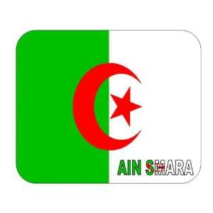  Algeria, Ain Smara Mouse Pad 