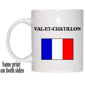  France   VAL ET CHATILLON Mug 