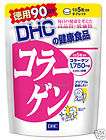 DHC Collagen Diet Supplement & Q10 Skincare Travel Kit  