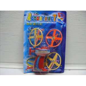  Rotocraft Shooter w/copter Toy 