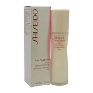  Shiseido Night Cream Beauty