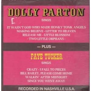  S/T LP (VINYL) US ALSHIRE 1978 DOLLY PARTON / FAYE TUCKER 