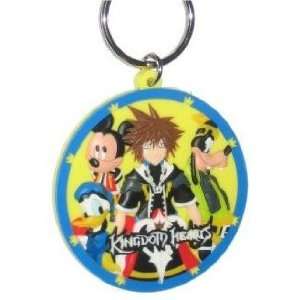  Kingdom Hearts Laser Cut Key Ring   Soras Group Toys 