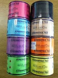 Muscle Care Kinesiology Kinematics Tape 8 color/8 rolls  