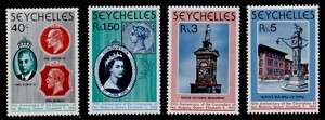 Seychelles 413 6 MNH Queen Elizabeth 25th Coronation  