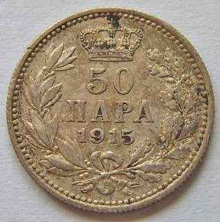 Kingdom Serbia silver coin 50 PARA 1915 king Peter I  