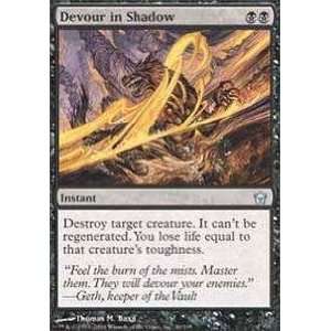   Magic the Gathering   Devour in Shadow   Fifth Dawn   Foil Toys