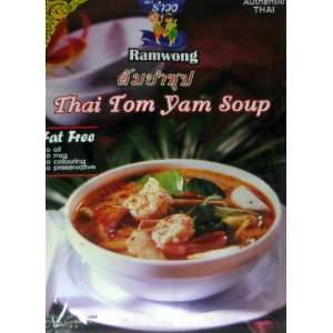 Ramwong Instant Thai Tom Yam Soup 0.71 oz. Packet (12 packets total 