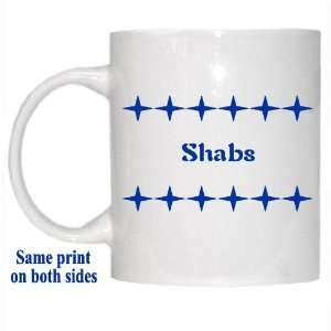  Personalized Name Gift   Shabs Mug 