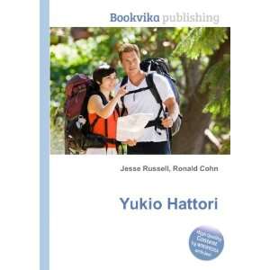 Yukio Hattori Ronald Cohn Jesse Russell Books