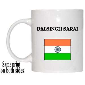  India   DALSINGH SARAI Mug 