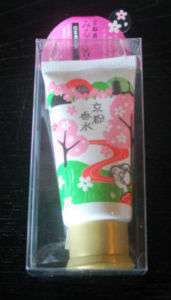 Milk Perfume (Japanese Sake) Kyoto Bath & Body  