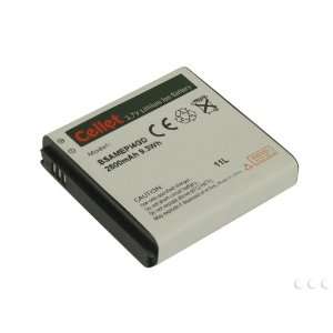  Extended Battery Li Ion 2500 mAh with Back Door For Samsung Epic 4G 