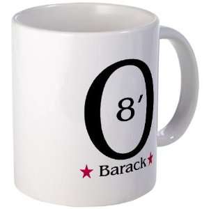  Obama Mug by 