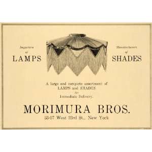  1920 Ad Morimura Bros Lamps Shades Decorative New York 