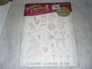 IRON ON TRANSFERS STITCHERS REVOLUTION NEW IN PACKAGE  