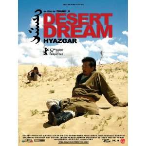  Desert Dream Poster Movie French 27x40