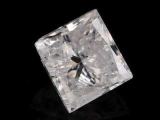 47ct Really Interesting White Princess Natural Diamond  