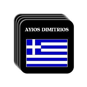  Greece   AYIOS DIMITRIOS Set of 4 Mini Mousepad Coasters 