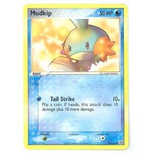 Mudkip   Emerald   56 [Toy] Toys & Games