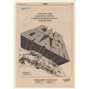  1980 Car Crash Movie Promo Trade Print Ad (Movie 