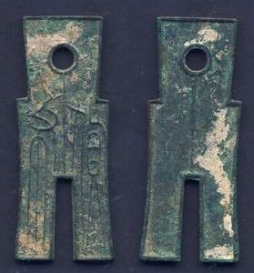 China Ancient coin Spade Coin Huo Bu Money Spade AD9 23  