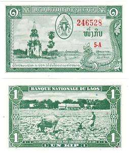 ND (1957) Laos (Lao) 1 Kip Bank Note P 1a UNC  