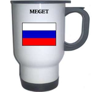  Russia   MEGET White Stainless Steel Mug Everything 