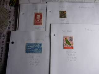 Ethiopia Stamp Collection  