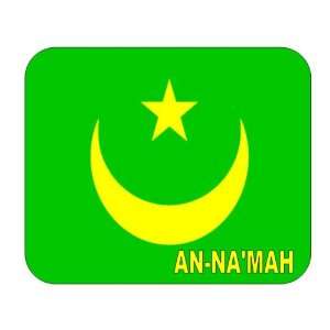  Mauritania, an Namah Mouse Pad 