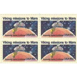 Viking Missions to Mars Set of 4 x 15 Cent US Postage Stamps NEW Scot 