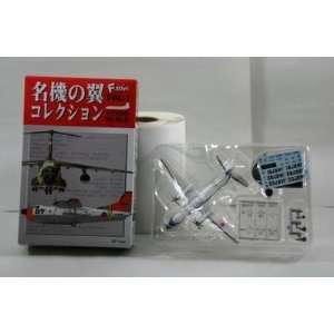   Scale F Toys Famous Wings Collection Vol. 1 YS 11FC JASDF Propeller