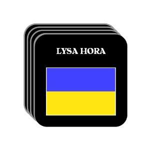 Ukraine   LYSA HORA Set of 4 Mini Mousepad Coasters 