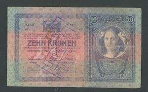   . VERSECZ (VRŠAC) * 5 Kronen ND(1919  old date 1904) VG RARE  