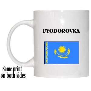  Kazakhstan   FYODOROVKA Mug 