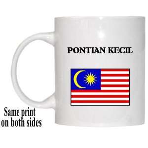  Malaysia   PONTIAN KECIL Mug 