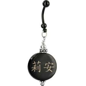    Handcrafted Round Horn Leanne Chinese Name Belly Ring Jewelry