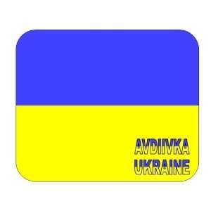  Ukraine, Avdiivka mouse pad 