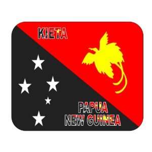  Papua New Guinea, Kieta Mouse Pad 