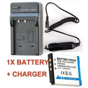  AC Wall Charger + Car Charger Adapter + KLIC 7004 Battery 
