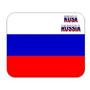  Russia, Kusa mouse pad 
